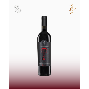 WINE 1