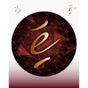 WINE 1