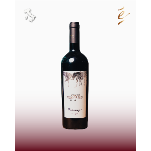 WINE 1