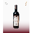 WINE 1