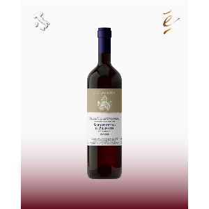WINE 1